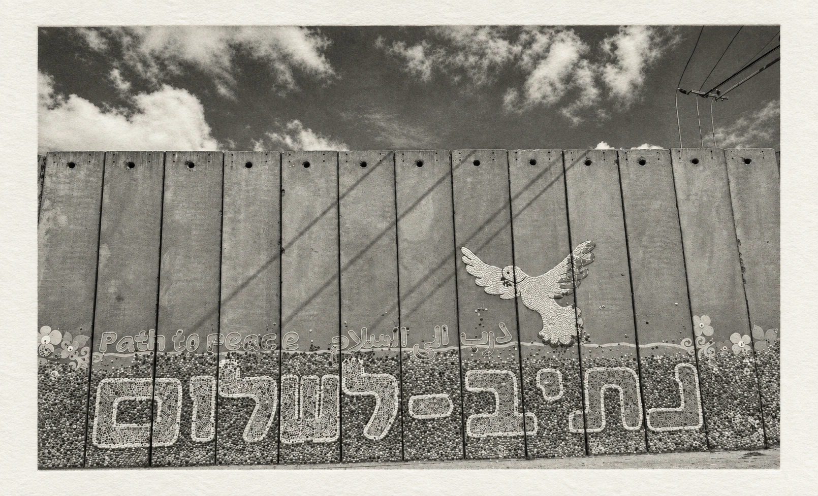 Ground Zero V, photogravure · Shlomo Kashani · October 7 book The Path to Peace memorial wall. Ground Zero V, photogravure by Shlomo Kashani from Traces of October, the companion art book to his October 7 book.