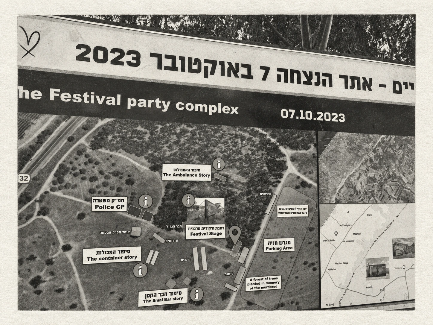 Ground Zero VII, photogravure · Shlomo Kashani · October 7 book The Nova festival-site map. Ground Zero VII, photogravure by Shlomo Kashani from Traces of October, the companion art book to his October 7 book.